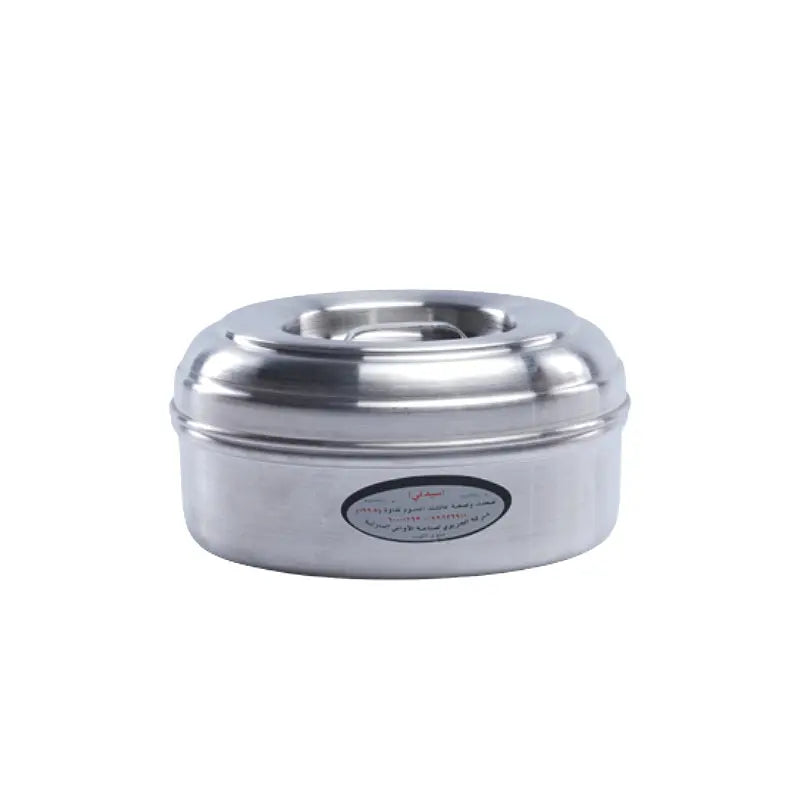 Container with Lid ALJERAIWI