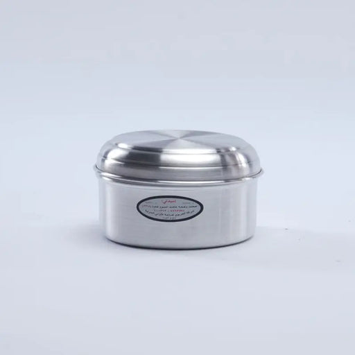 Aluminum Lunch Box ALJERAIWI