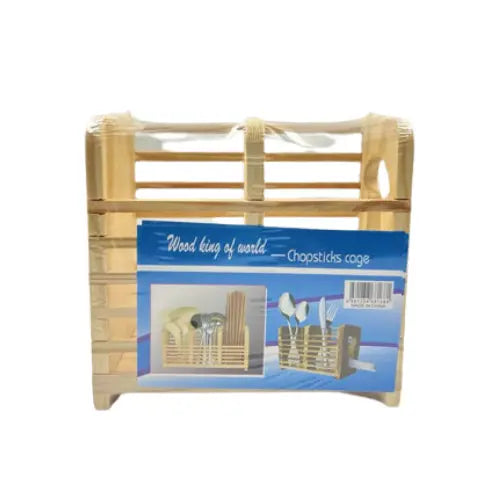 Wooden Spoon Holder 2 Racks ALJERAIWI