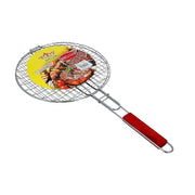 Grill Basket 30 CM ALJERAIWI
