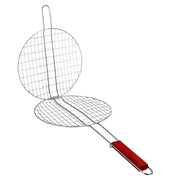 Grill Basket 30 CM ALJERAIWI