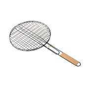 Grill Basket 30 CM ALJERAIWI
