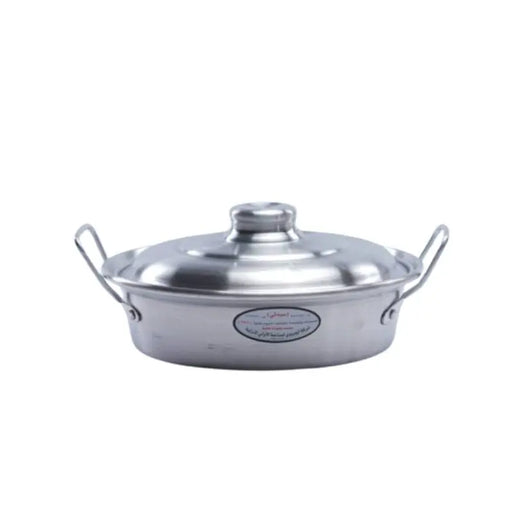 Aluminum Pan with Lid and Handles ALJERAIWI