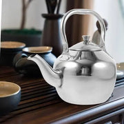 Stainless Steel Tea Pot ALJERAIWI