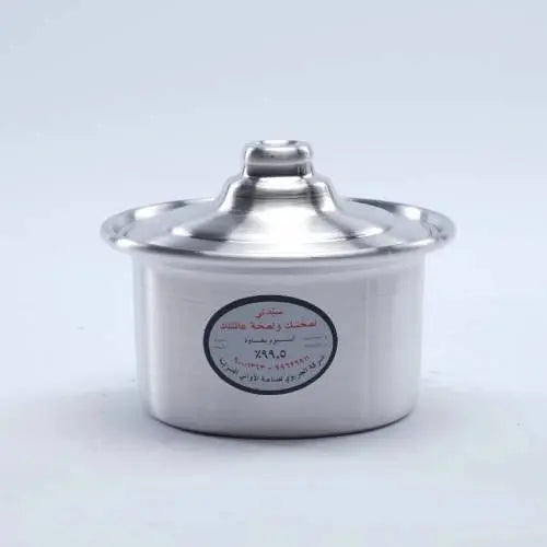 Serving Tray with Small Pots (قدر قرقيعان) ALJERAIWI