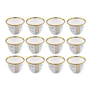 Arabic Coffee Cup 12 Pcs Set - 50 ml ALJERAIWI
