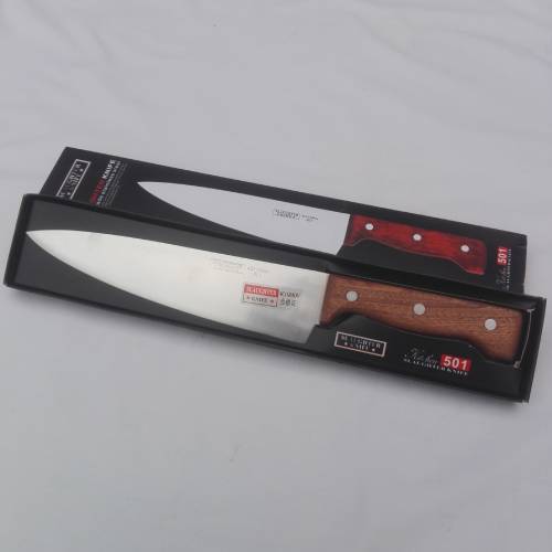 Slaughter Knife 8.2 Inch