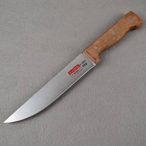 Slaughter Knife 8.2 Inch