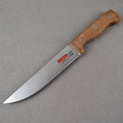 Slaughter Knife 8.2 Inch ALJERAIWI