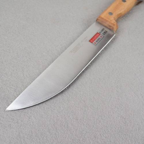 Slaughter Knife 8.2 Inch