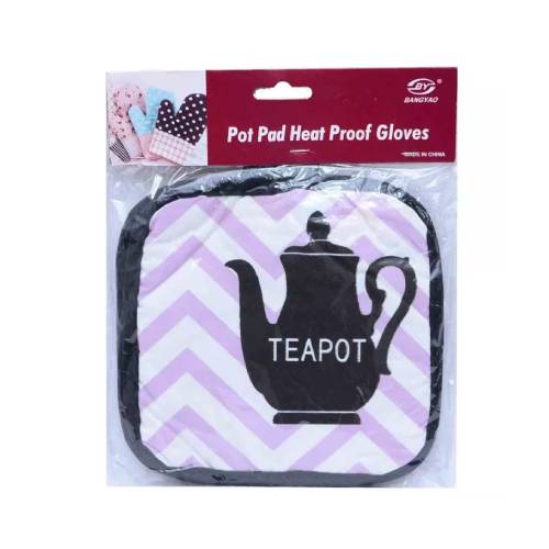 Kitchen Pot Holder 2 pcs Set Assorted ALJERAIWI