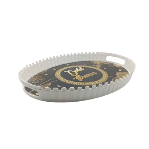 Oval Tray ALJERAIWI