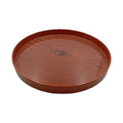 Round Tray ALJERAIWI