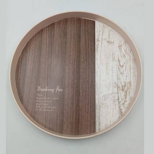 Round Tray ALJERAIWI