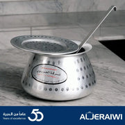 Puree Pot with Lid الجريوي