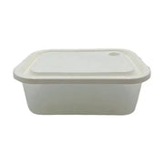 Square Storage Container 1 Ltr 3 Pcs Set ALJERAIWI