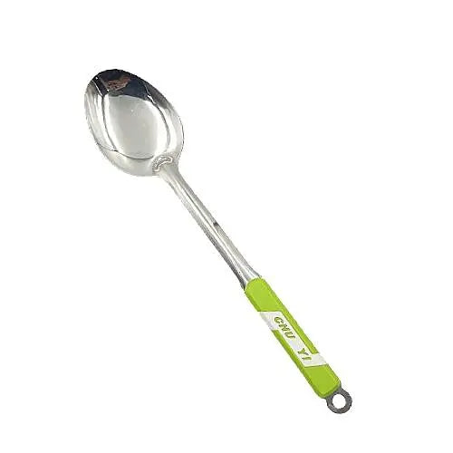 Stainless Steel Ladle ALJERAIWI