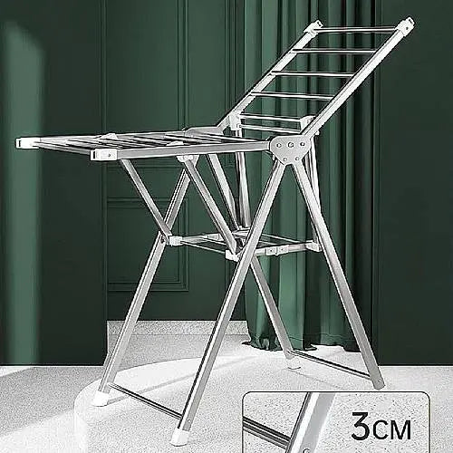 Stainless Steel Clothes Dryer ALJERAIWI
