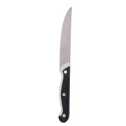 Stainless Steel Kitchen Knife 7 Inch ALJERAIWI