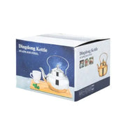 Stainless Steel Tea Pot ALJERAIWI