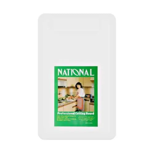 Cutting Board 60*40 CM ALJERAIWI