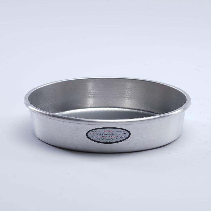 Deep Round Oven Tray