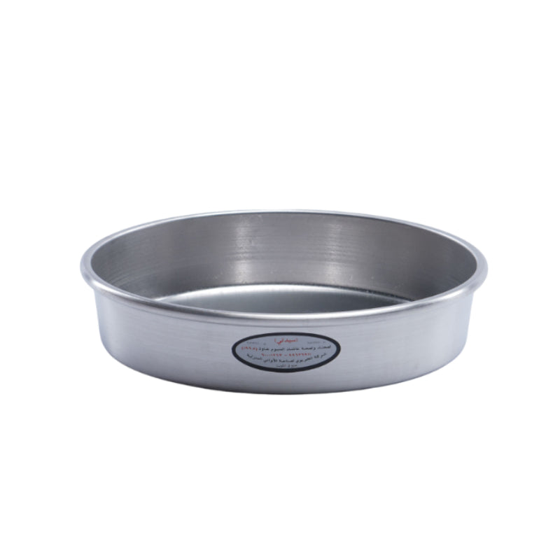 Deep Round Oven Tray