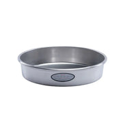 Deep Round Oven Tray ALJERAIWI