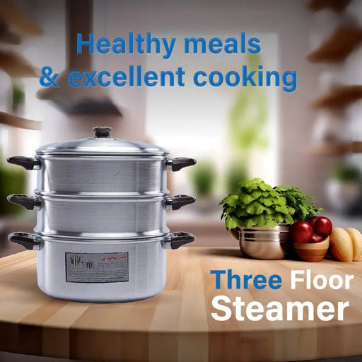 Three Floor Steamer Extra Large Size - 40*36 cm ALJERAIWI