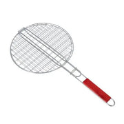 Grill Basket 32 CM ALJERAIWI