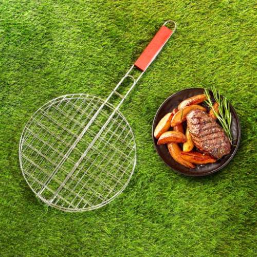 Grill Basket 32 CM ALJERAIWI