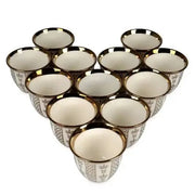 Arabic Coffee Cup 12 Pcs Set - 80 ml ALJERAIWI