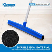 Floor Squeegee ALJERAIWI