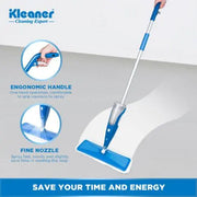 Spray Mop 42 CM ALJERAIWI