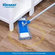 Microfiber Flat Mop 40 CM ALJERAIWI
