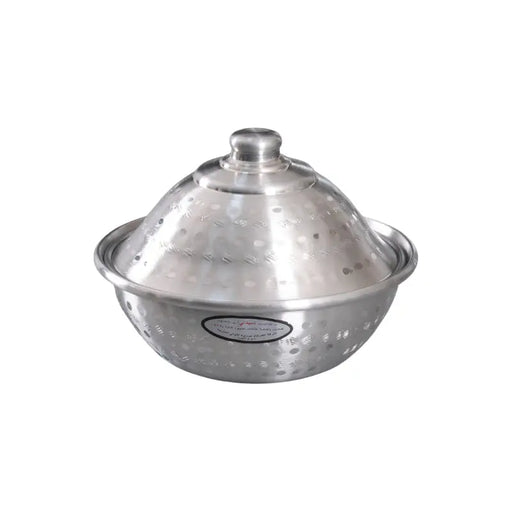 Aluminum Bowl with Cover ALJERAIWI