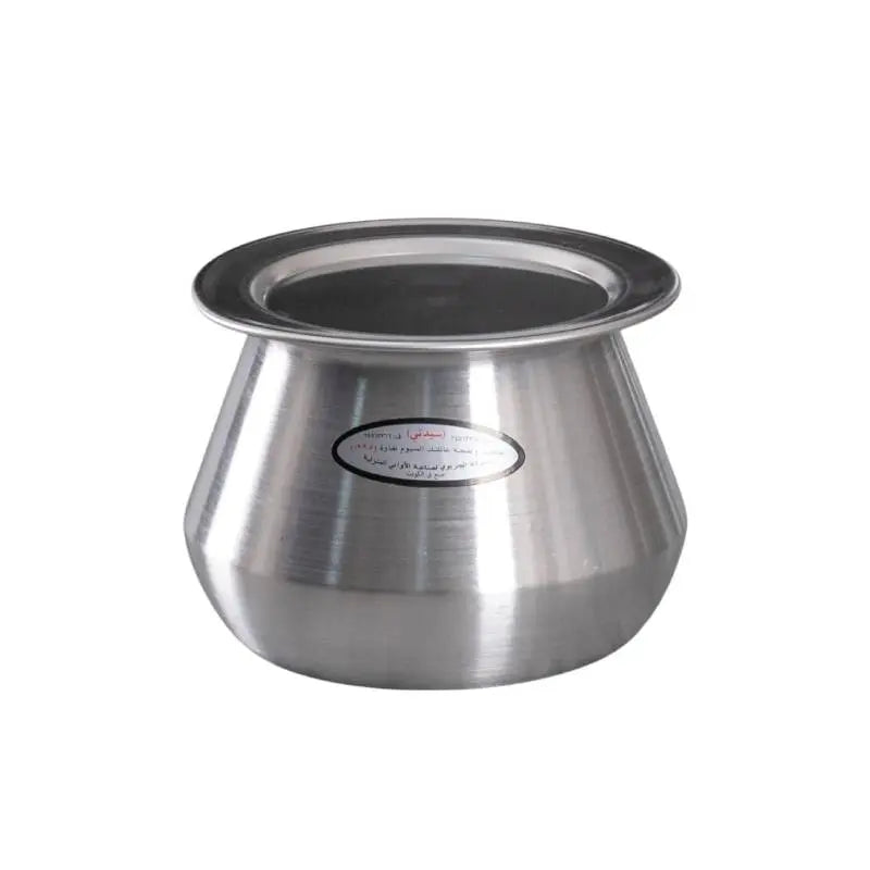 Puree Pot with Lid ALJERAIWI