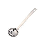Stainless Steel Ladle for Soup ALJERAIWI