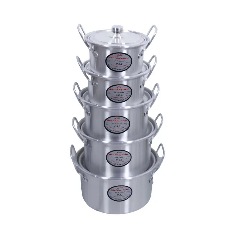 Aluminum Sauce Pan with Handles Set Of 5 ALJERAIWI