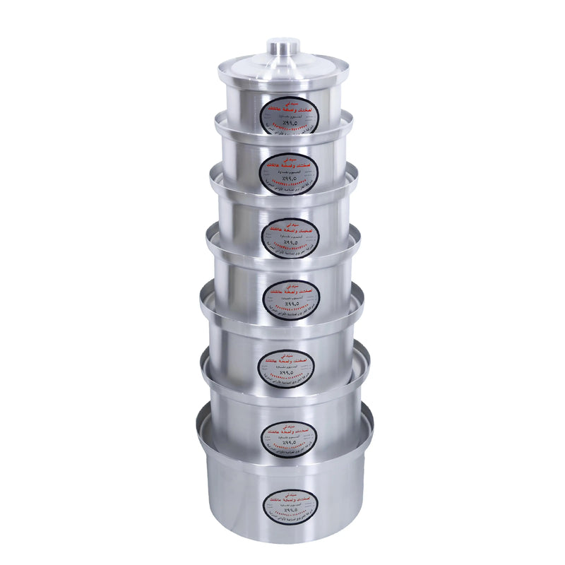 Cooking Pot with Rim 7 pcs set ALJERAIWI