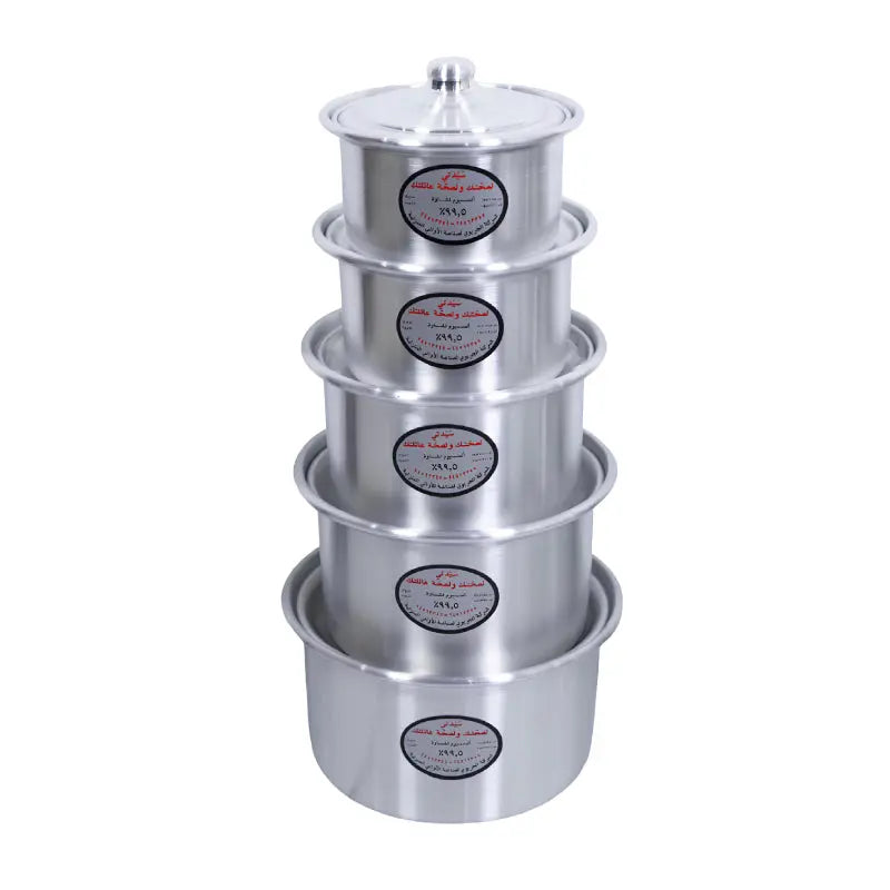 Ordinary Cooking Pot Set of 5 ALJERAIWI
