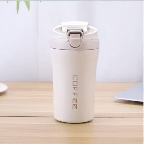 Stainless Steel Coffee Cup 460 ML