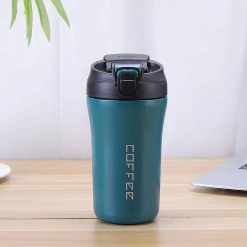 Stainless Steel Coffee Cup 460 ML
