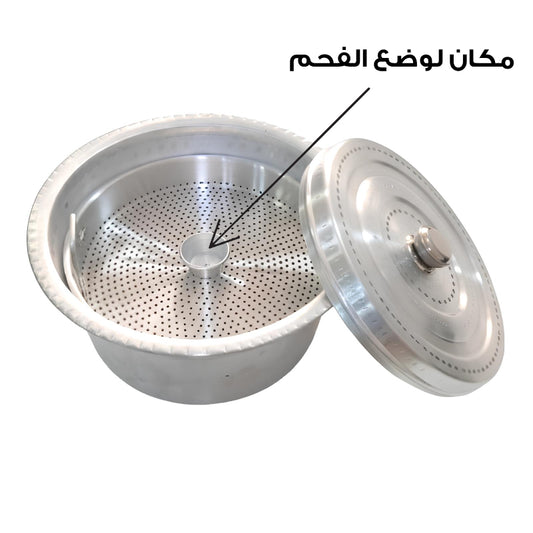 قدر مندى منقوش