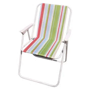Folding Chair Assorted ALJERAIWI