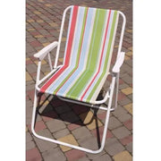 Folding Chair Assorted ALJERAIWI