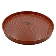 Round Tray ALJERAIWI