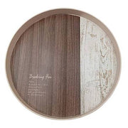 Round Tray ALJERAIWI