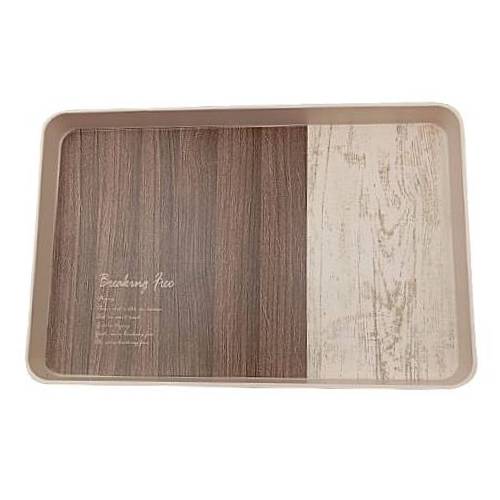 Rectangular Tray ALJERAIWI