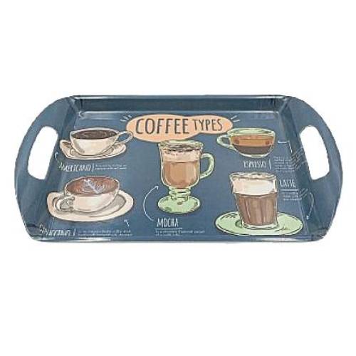 Rectangular Tray with Handle ALJERAIWI